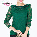 LaSuffren/索夫内 Q14C922