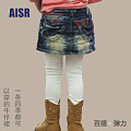 AISARANG/爱纱朗 7301G37