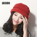 JASIDO/雅狮顿 13HX12005