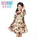 Siccinino/茜茜倪诺 61182