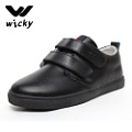 wicky 1569A