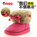 Abckids P35121677