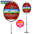 YONEX/尤尼克斯 ARC-6FL