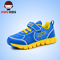 Abckids Y3322527D