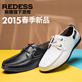 Redess/红火鸟 551328365
