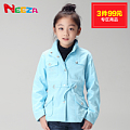 Neeza GJ402