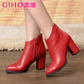 GIHO/杰豪 O43387