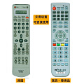 Hiye/好而易 TV-HE-HTR-068