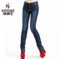 KIPONE/旗牌王 6B21901