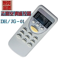 宜加 DH/JG-01