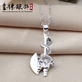 玺缘珠宝 Xiyuan Jewelry 10043