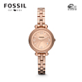 Fossil/化石 ES3136