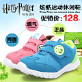 HARRY POTTER/哈利波特 HP-21579