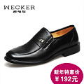 WECKER/老爷车 156C86105