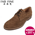 FAD FINE/法德梵 FADFINE-C26