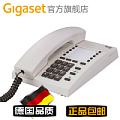 Gigaset/集怡嘉 Gigaset ES812