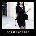 BFT BFT-XL-NL1033