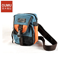 men’s oumu/欧木 9157