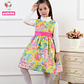 popbaby Q14001