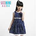 Siccinino/茜茜倪诺 60132