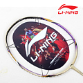 Lining/李宁 UC8000 紫