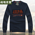 Afs Jeep/战地吉普 52016