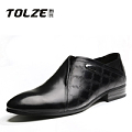 TOLZE 图哲 T15D19201