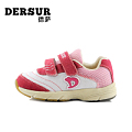 Dersur/德萨 D111521