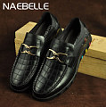 NAEBELLE 98060