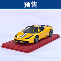 BBR EXCLUSIVE CAR MODELS 458 Speciale A