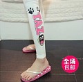 完美个性 新潮都3129 058#