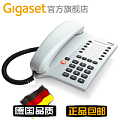 Gigaset/集怡嘉 Gigaset ES5010