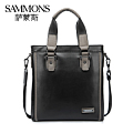 Sammons/萨蒙斯 190156