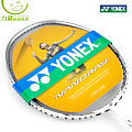 YONEX/尤尼克斯 NANORAY 600