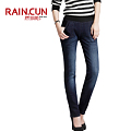 Rain．cun/然与纯 R209