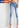 JEANSPOINT/杰斯班 JEANSPOINT0024