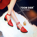 Toow Dier/托文迪尔 DZ052