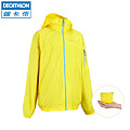 Decathlon/迪卡侬 8332567