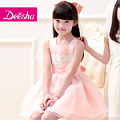 DEESHA/笛莎 1414301-1