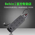 Belkin/贝尔金 F9G826BE3M