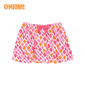 GYMBOREE/金宝贝 140128867