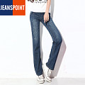 JEANSPOINT/杰斯班 JEANSPOINT3264