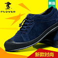 Plover A04019