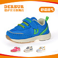 Dersur/德萨 D-342