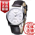 Tissot/天梭 T049.407.16.031.00