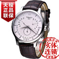 Tissot/天梭 T063.637.16.037.00