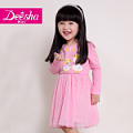 Deesha Mini 1426702