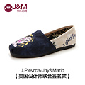 J＆M/快乐玛丽 61625W