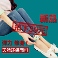 温馨彩孕坊 ZH0312