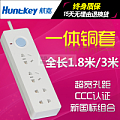 Huntkey/航嘉 SSL403